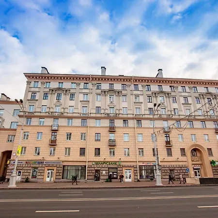 Qflat Nezavisimosti 44 * Minsk